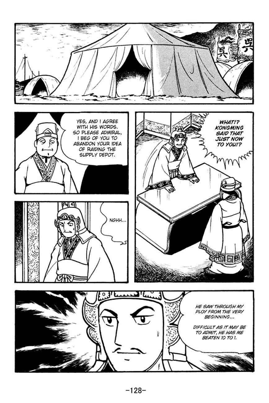 Page 23 Chapter 133 Sangokushi
