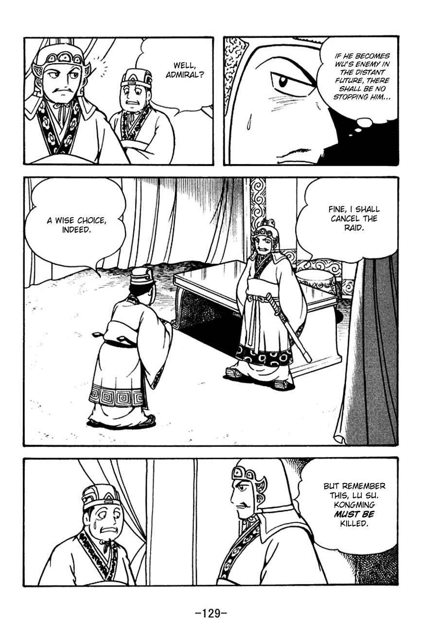 Page 24 Chapter 133 Sangokushi