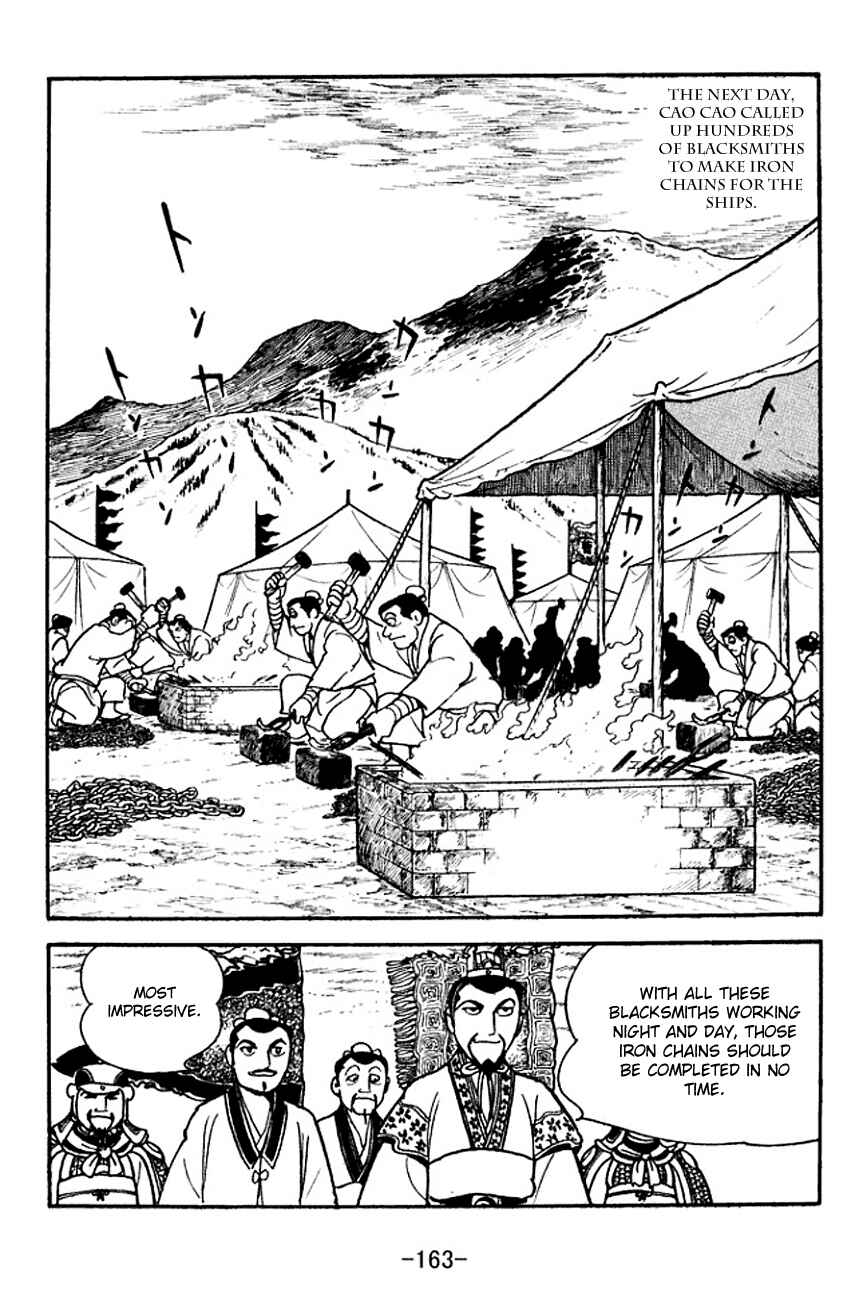 Page 14 Chapter 142 Sangokushi