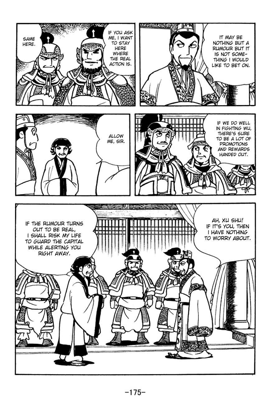 Page 26 Chapter 142 Sangokushi