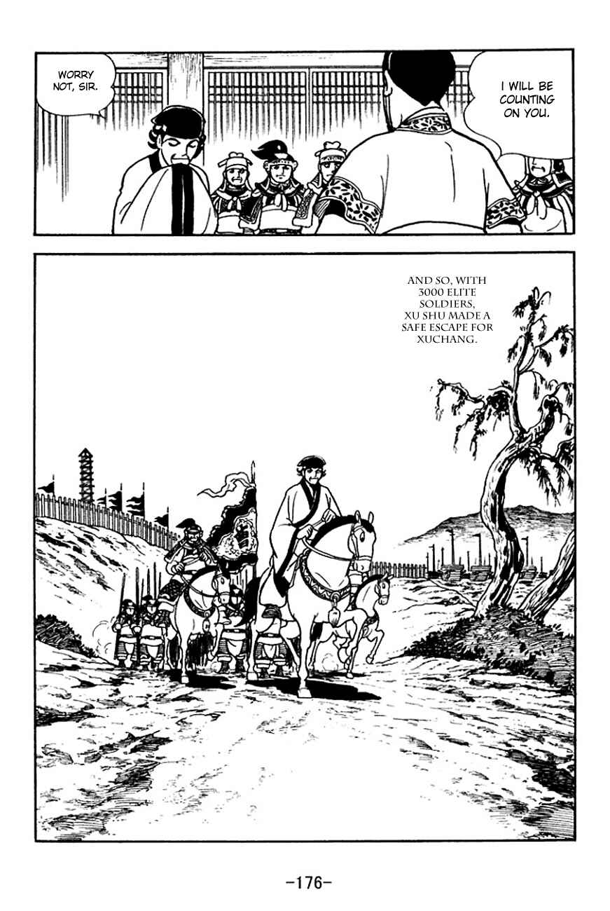 Page 27 Chapter 142 Sangokushi
