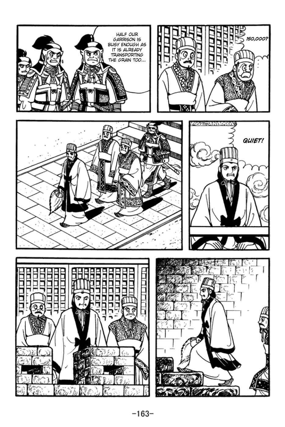 Page 11 Chapter 364 Sangokushi