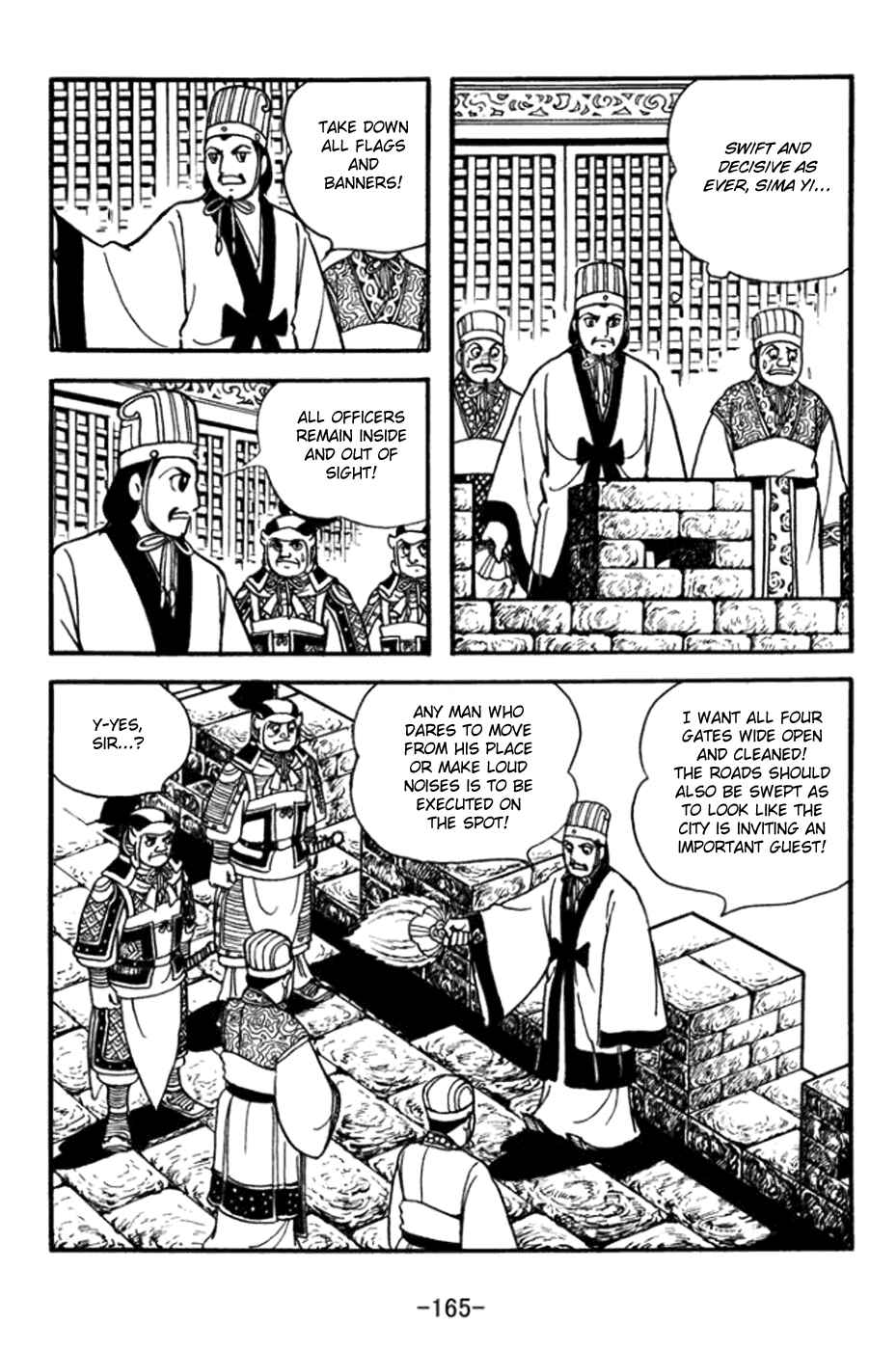 Page 13 Chapter 364 Sangokushi