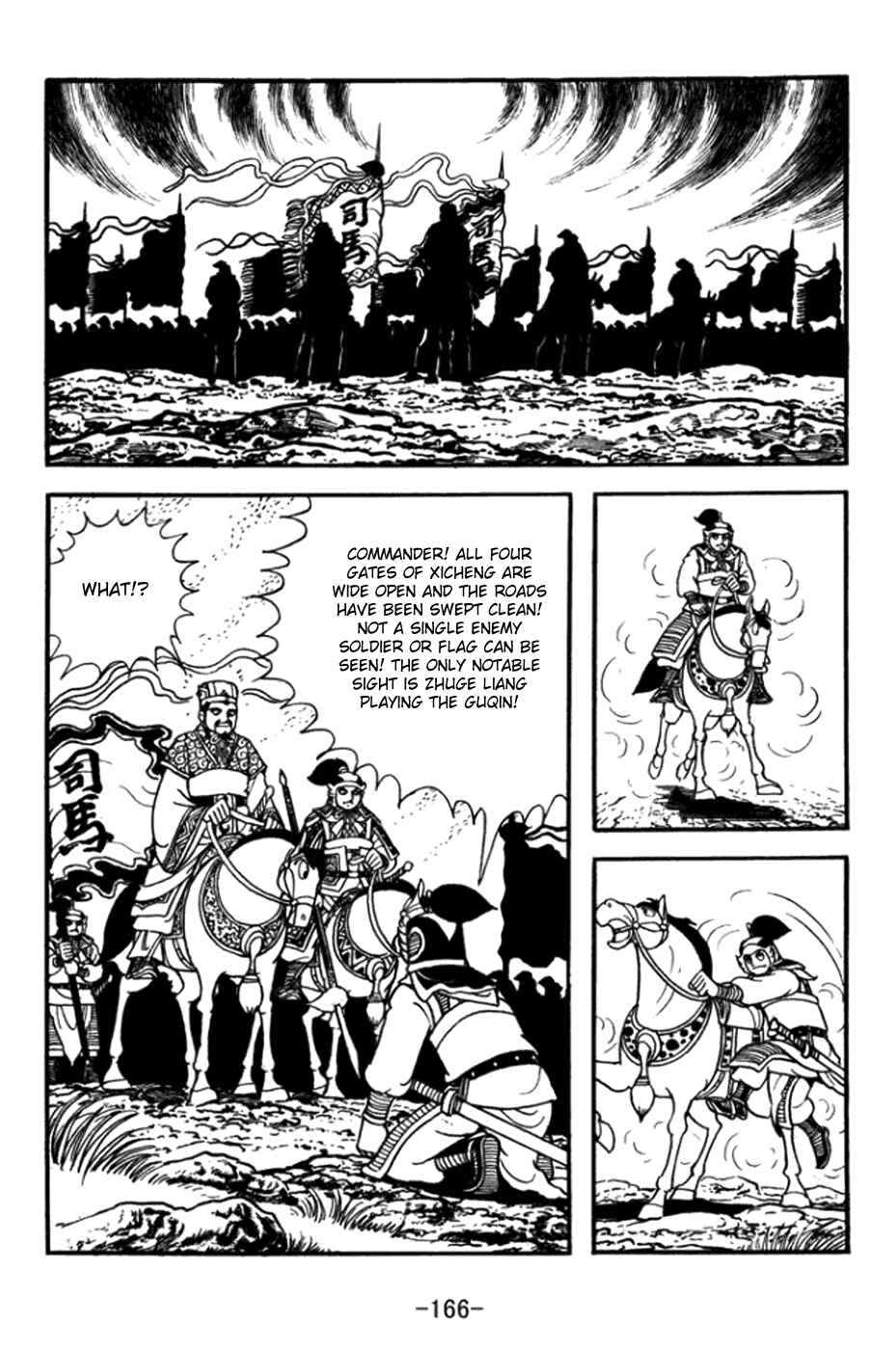 Page 14 Chapter 364 Sangokushi