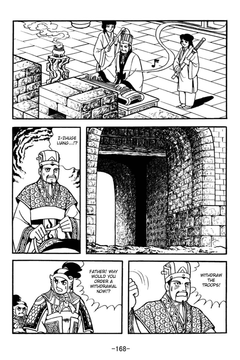 Page 16 Chapter 364 Sangokushi