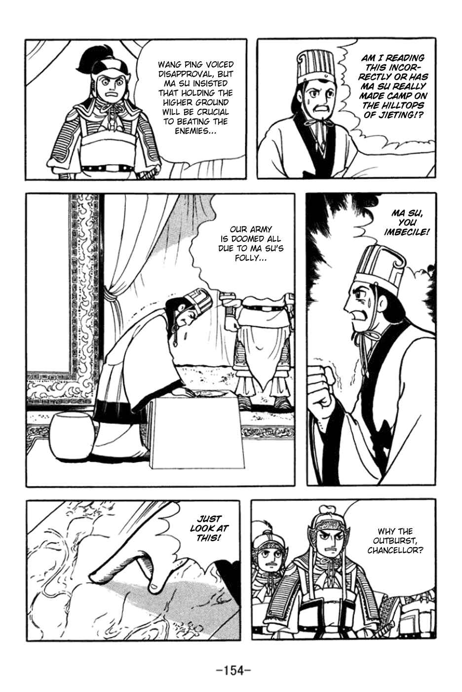 Page 2 Chapter 364 Sangokushi