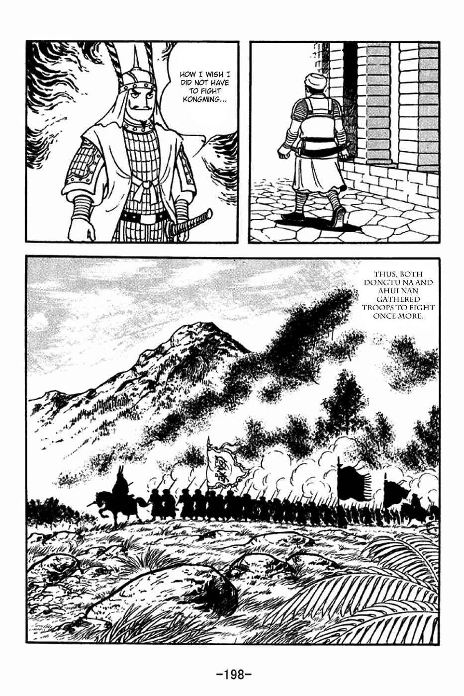 Page 16 Chapter 318 Sangokushi
