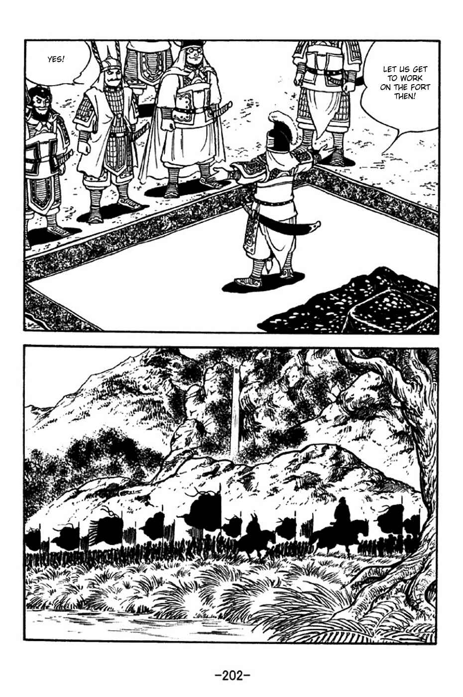 Page 20 Chapter 318 Sangokushi