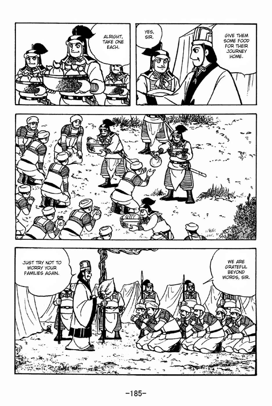 Page 3 Chapter 318 Sangokushi