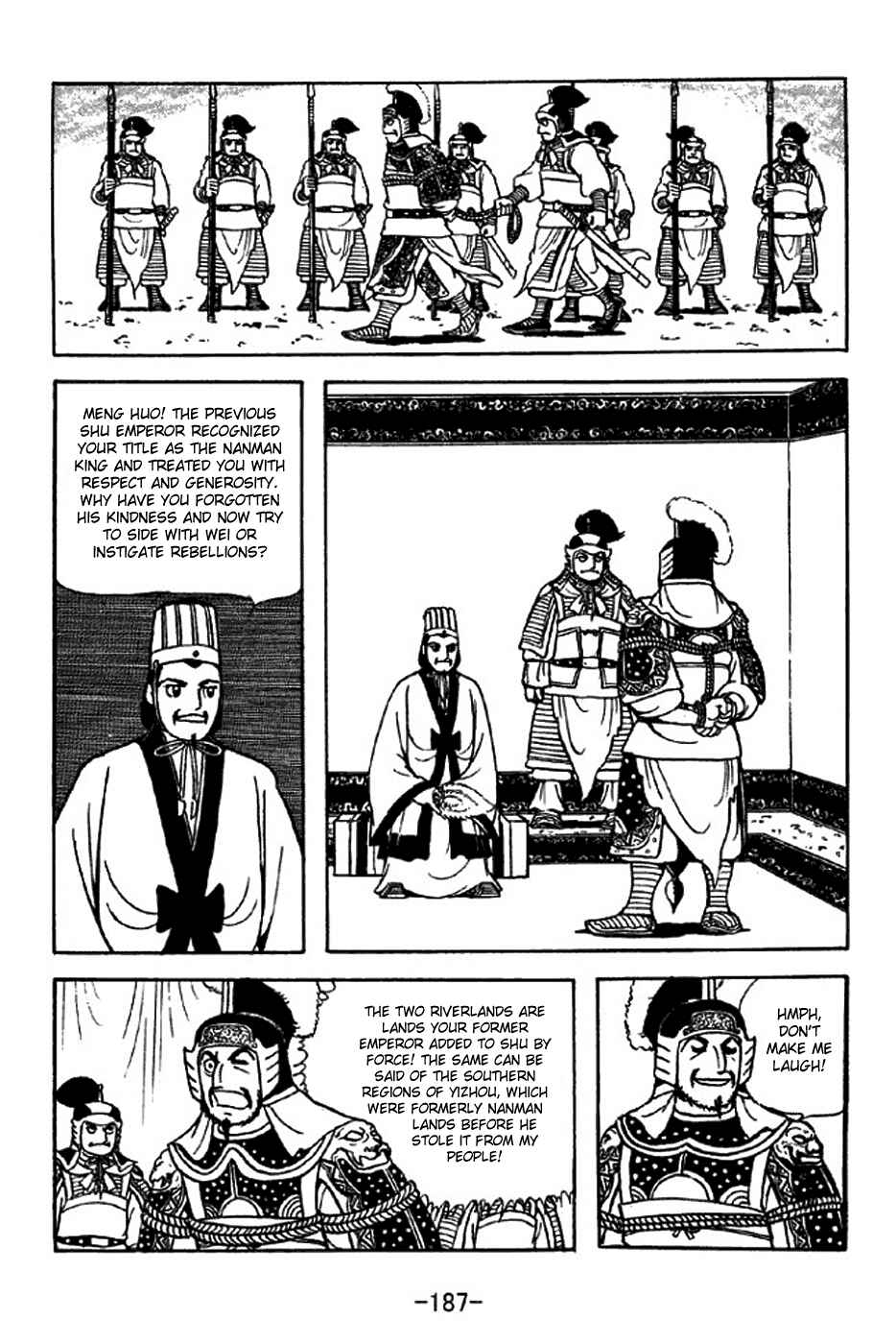 Page 5 Chapter 318 Sangokushi