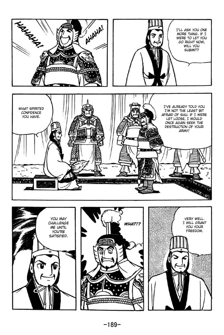 Page 7 Chapter 318 Sangokushi