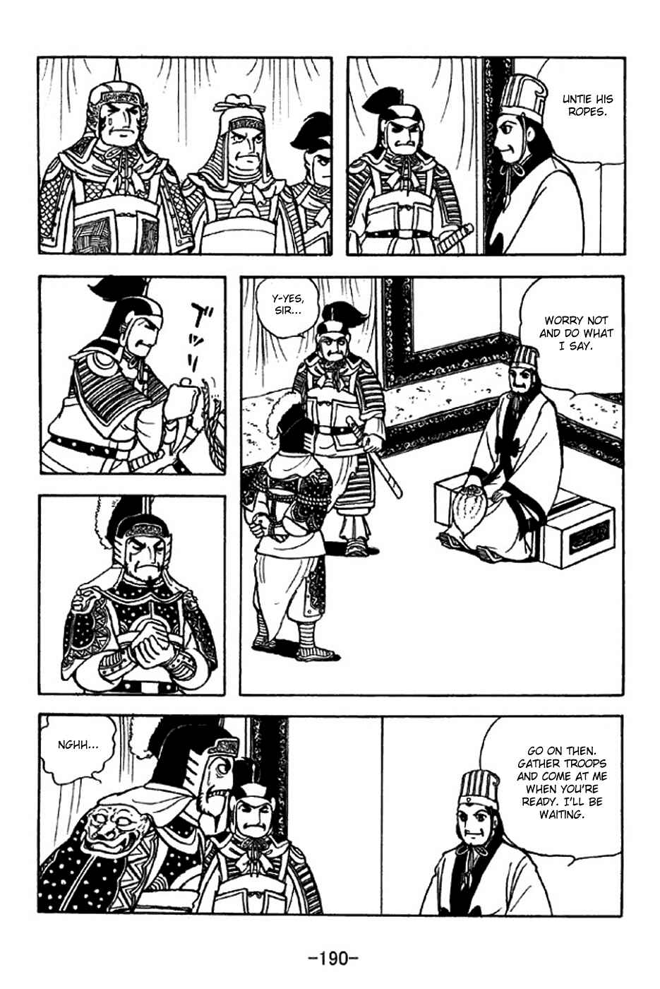 Page 8 Chapter 318 Sangokushi