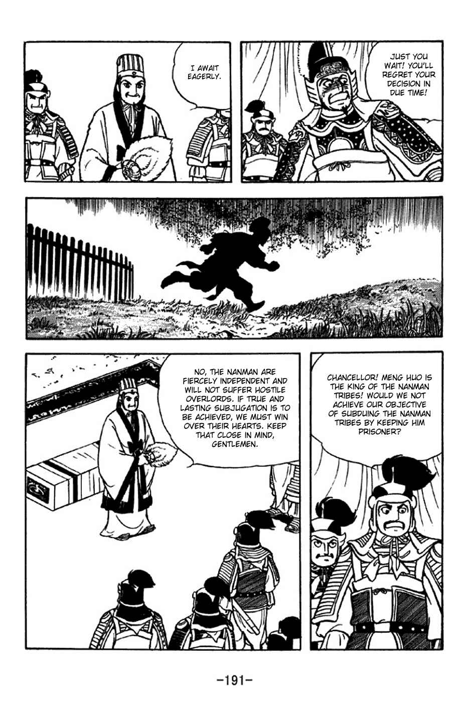 Page 9 Chapter 318 Sangokushi