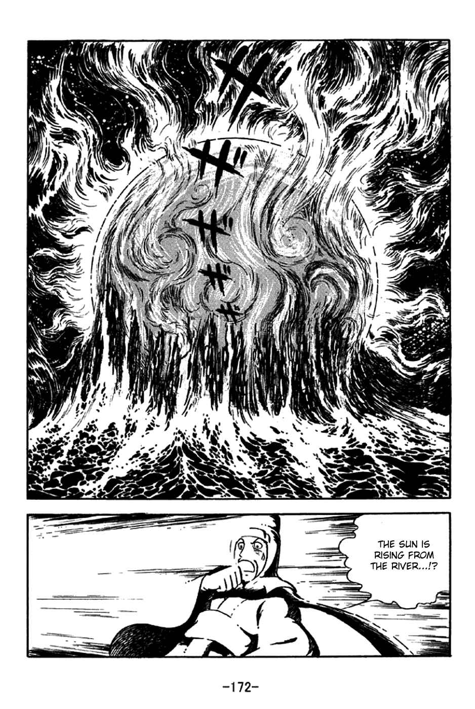 Page 6 Chapter 208 Sangokushi