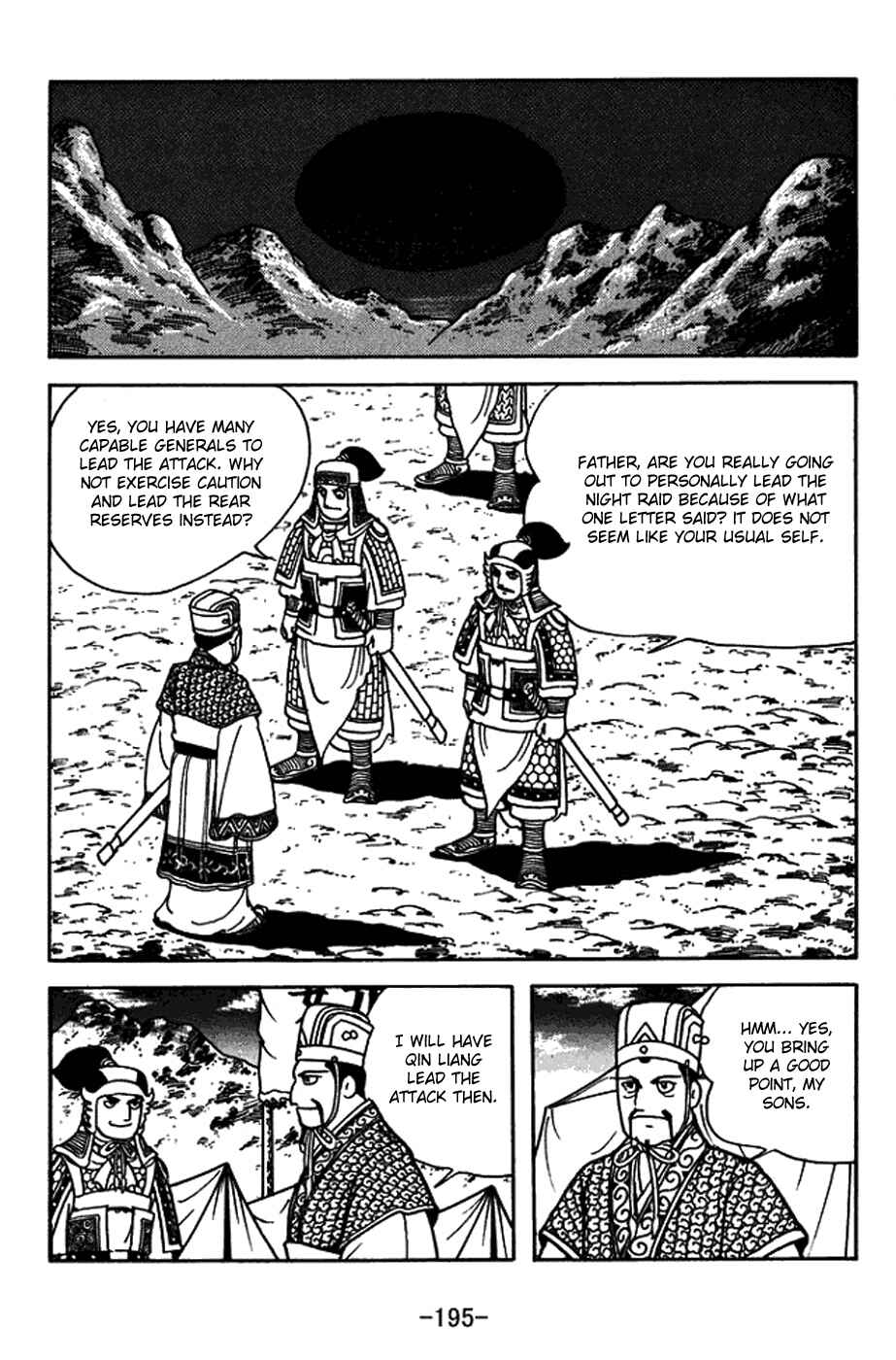 Page 10 Chapter 409 Sangokushi