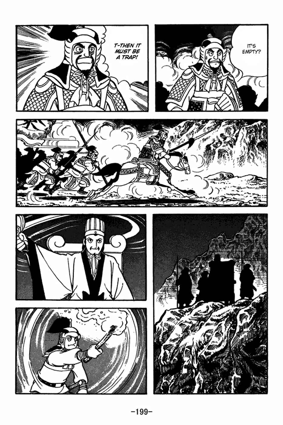 Page 14 Chapter 409 Sangokushi