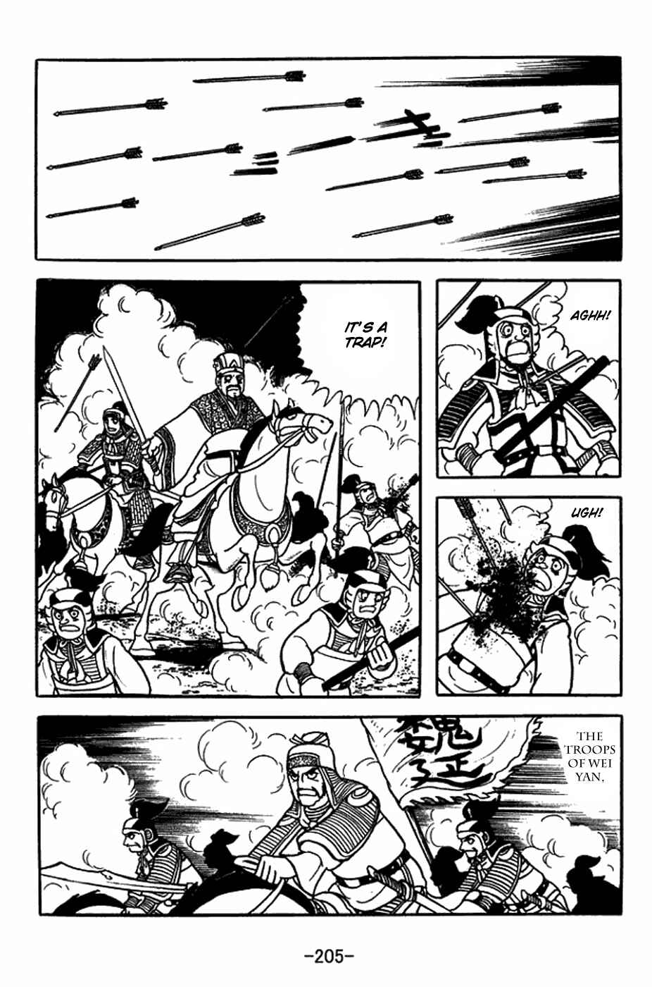 Page 20 Chapter 409 Sangokushi