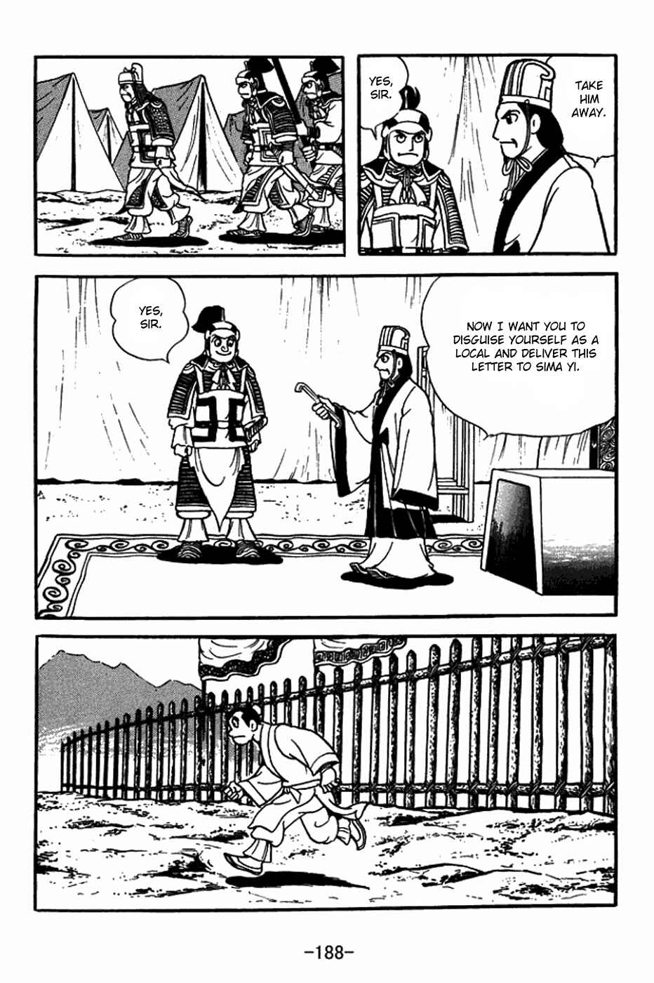 Page 3 Chapter 409 Sangokushi