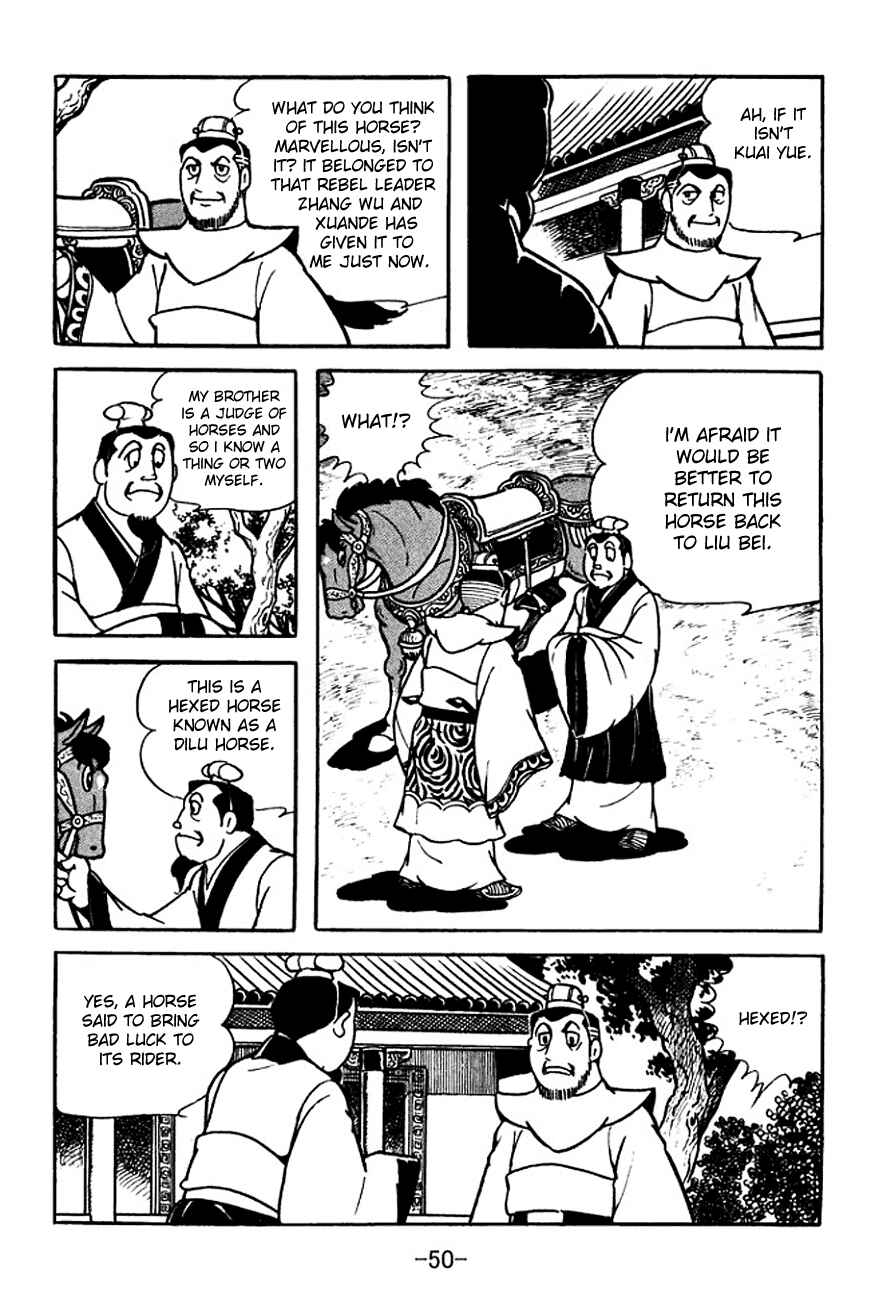 Page 17 Chapter 104 Sangokushi