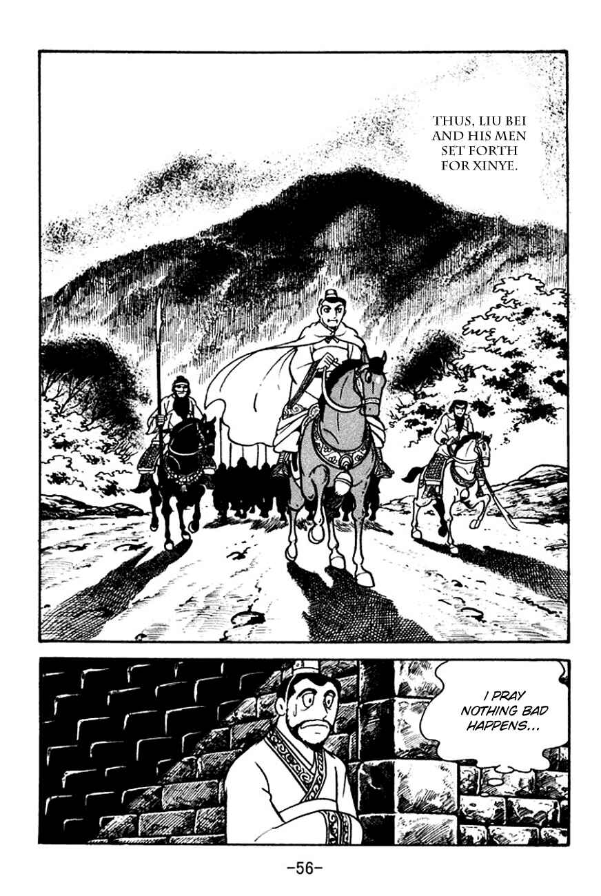 Page 23 Chapter 104 Sangokushi