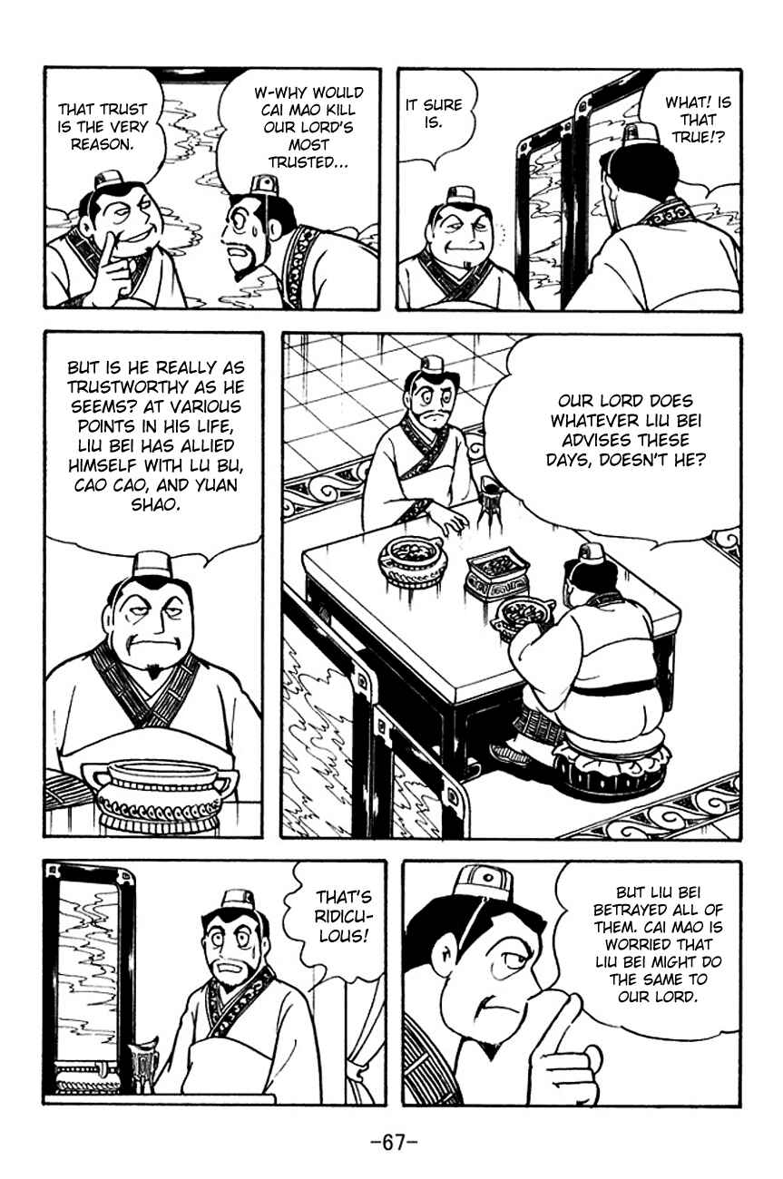 Page 34 Chapter 104 Sangokushi