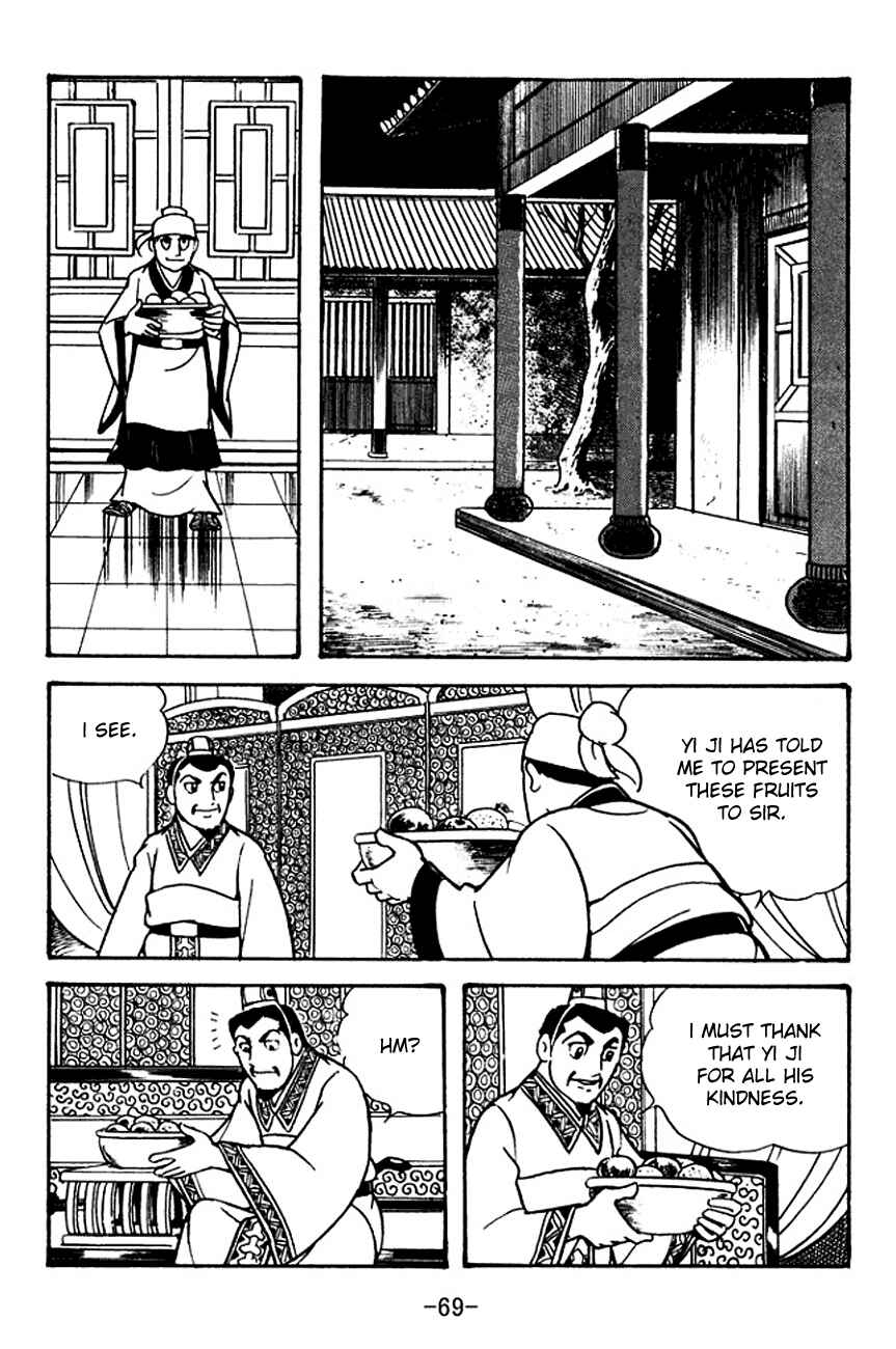 Page 36 Chapter 104 Sangokushi