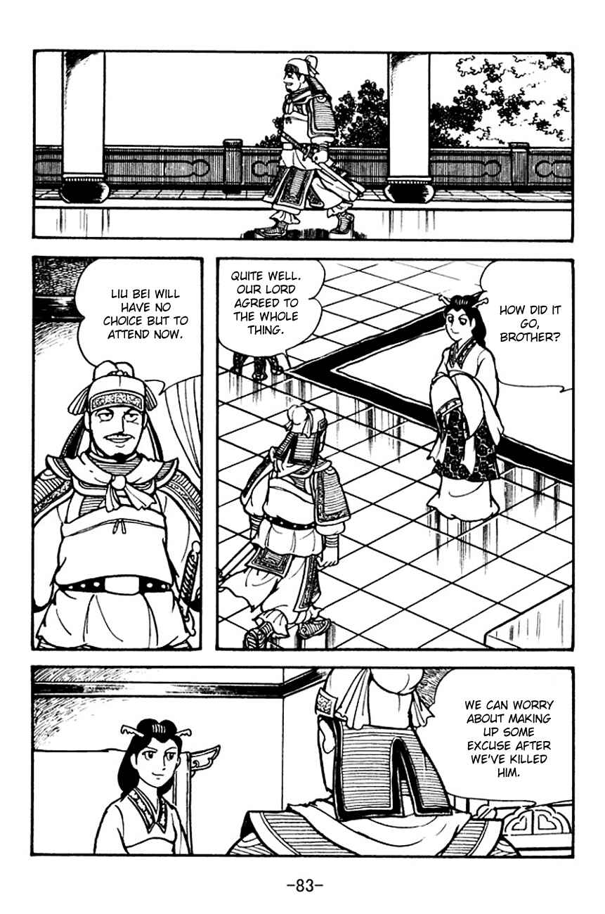 Page 50 Chapter 104 Sangokushi