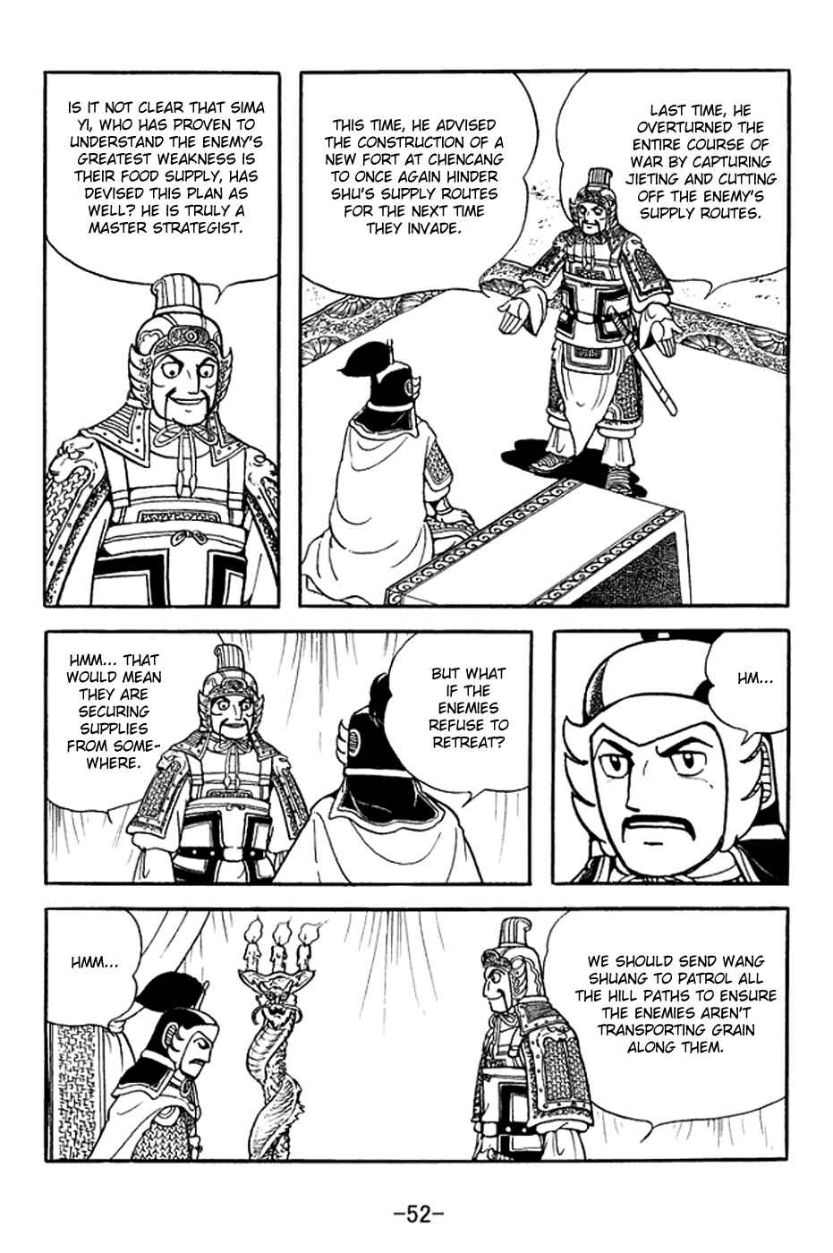 Page 13 Chapter 375 Sangokushi