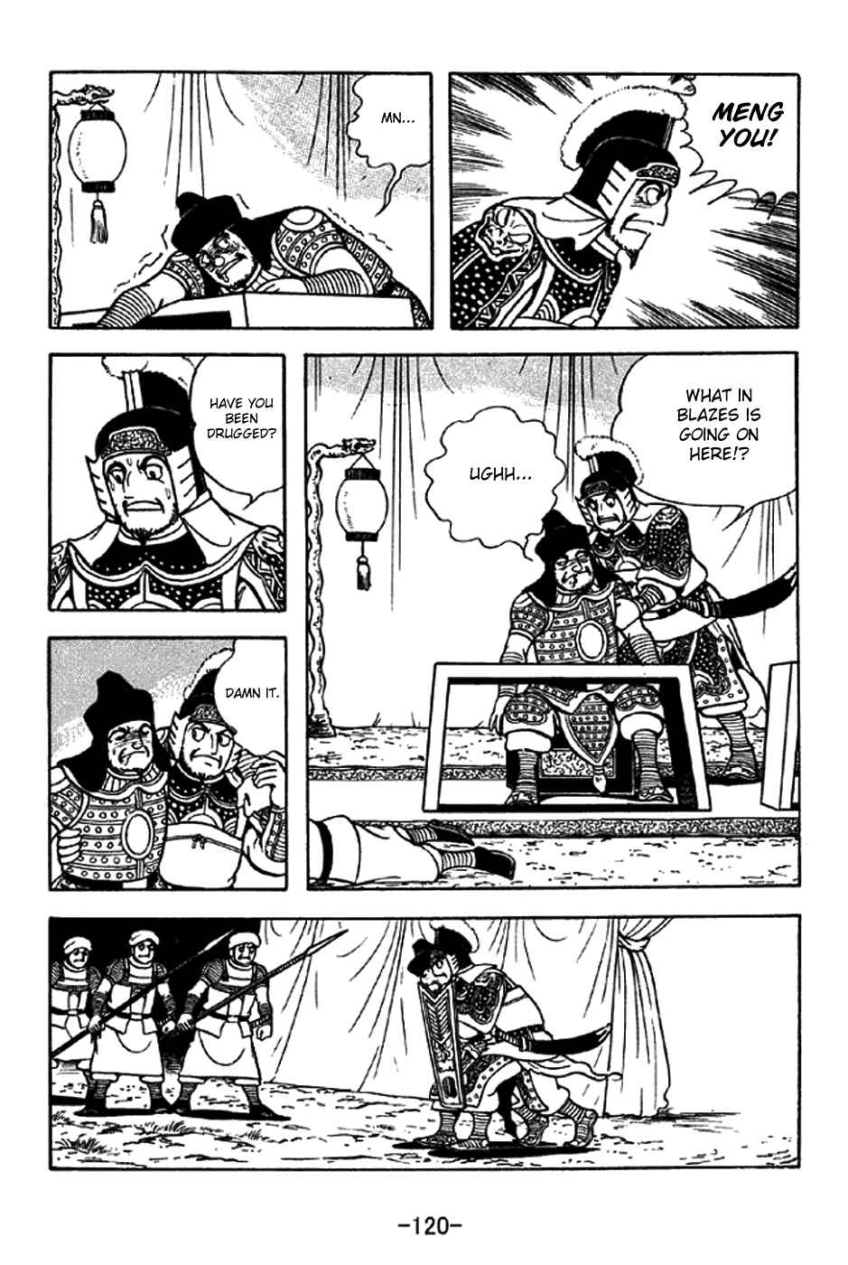 Page 13 Chapter 323 Sangokushi