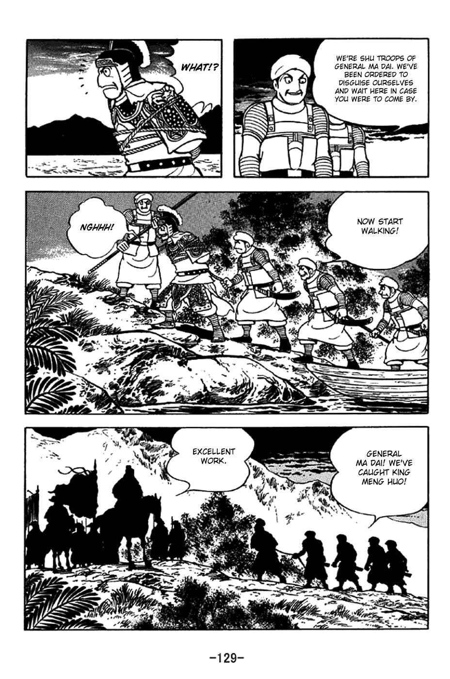 Page 22 Chapter 323 Sangokushi