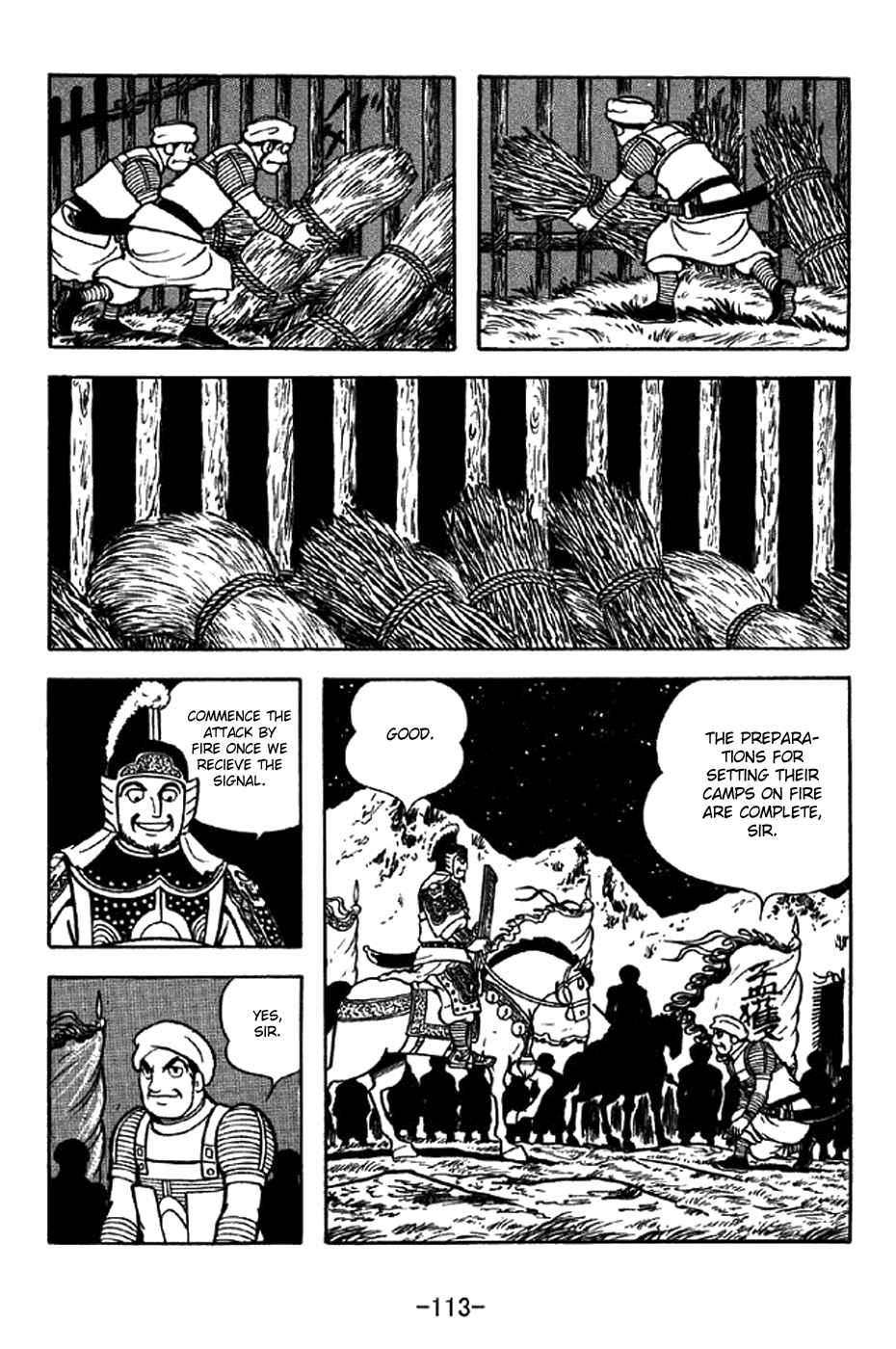 Page 6 Chapter 323 Sangokushi