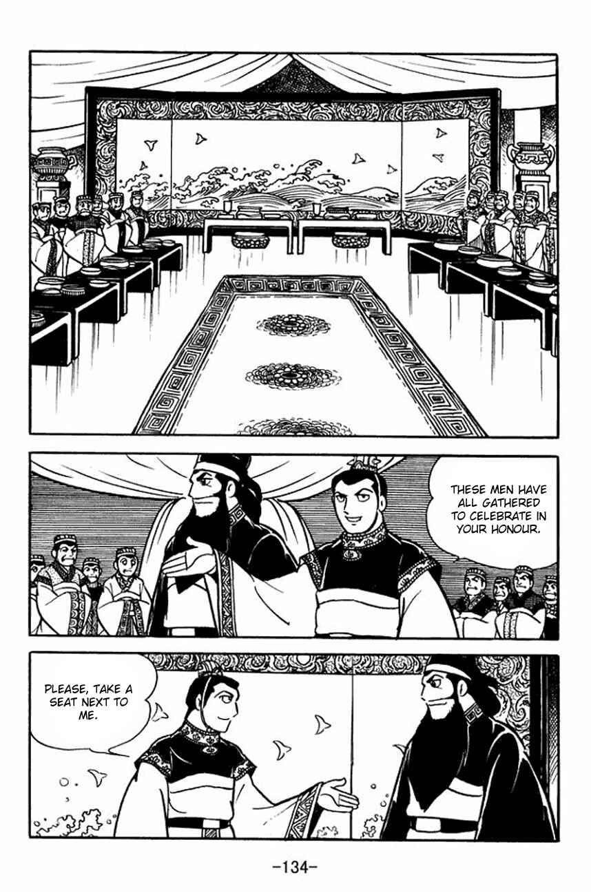Page 10 Chapter 92 Sangokushi