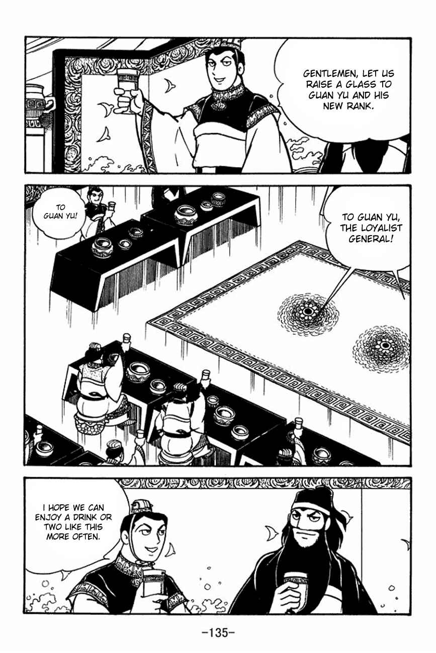 Page 11 Chapter 92 Sangokushi