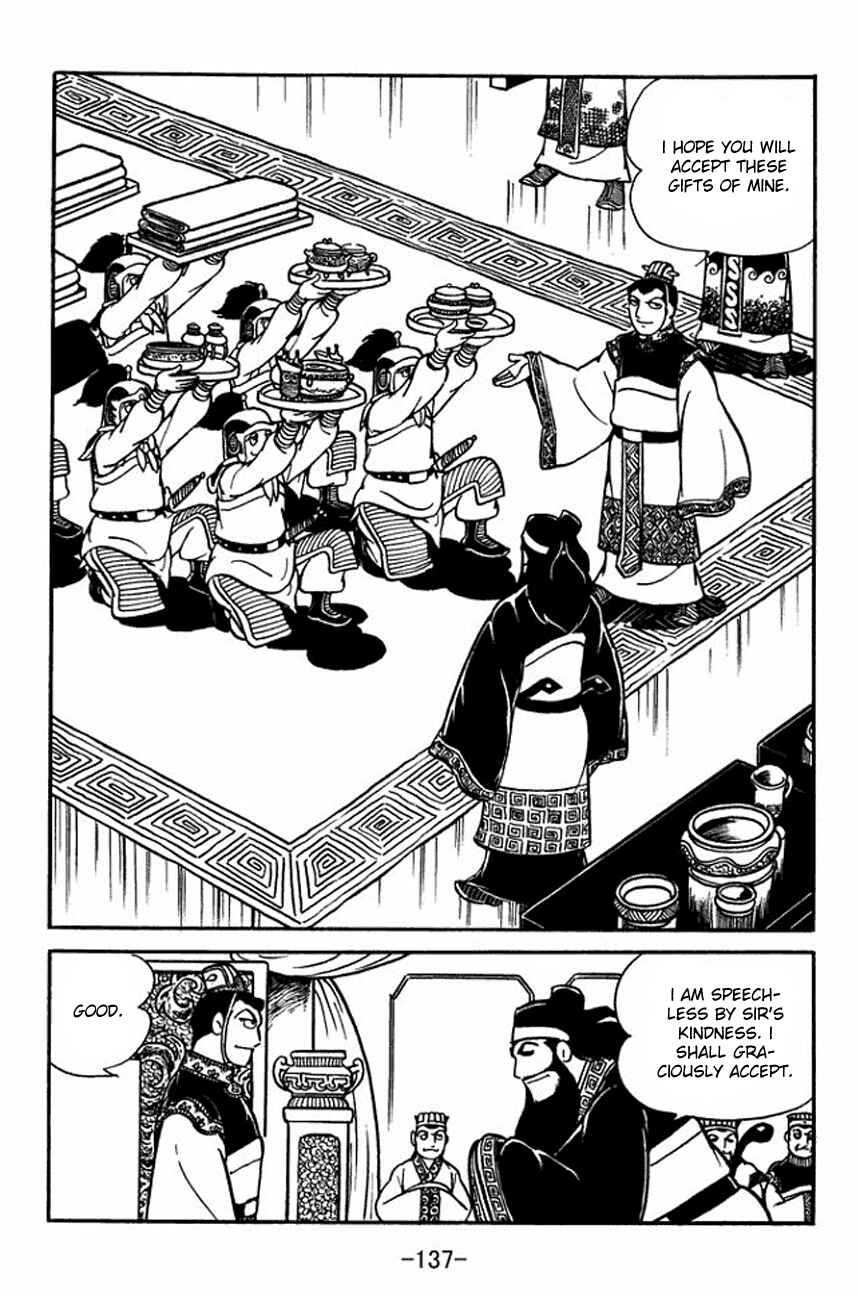 Page 13 Chapter 92 Sangokushi