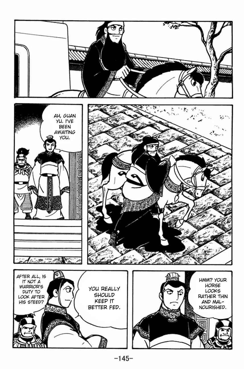 Page 21 Chapter 92 Sangokushi