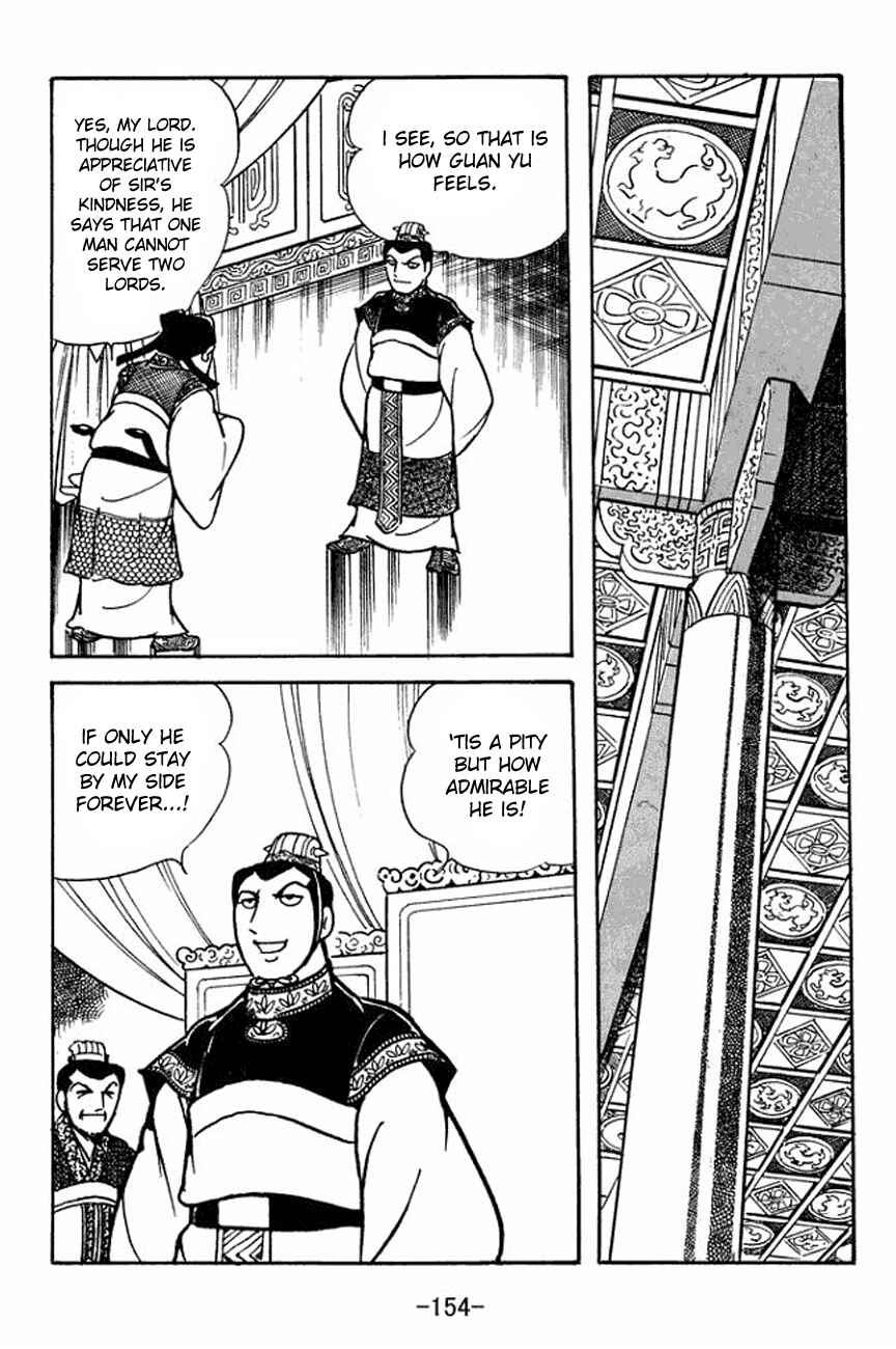 Page 30 Chapter 92 Sangokushi