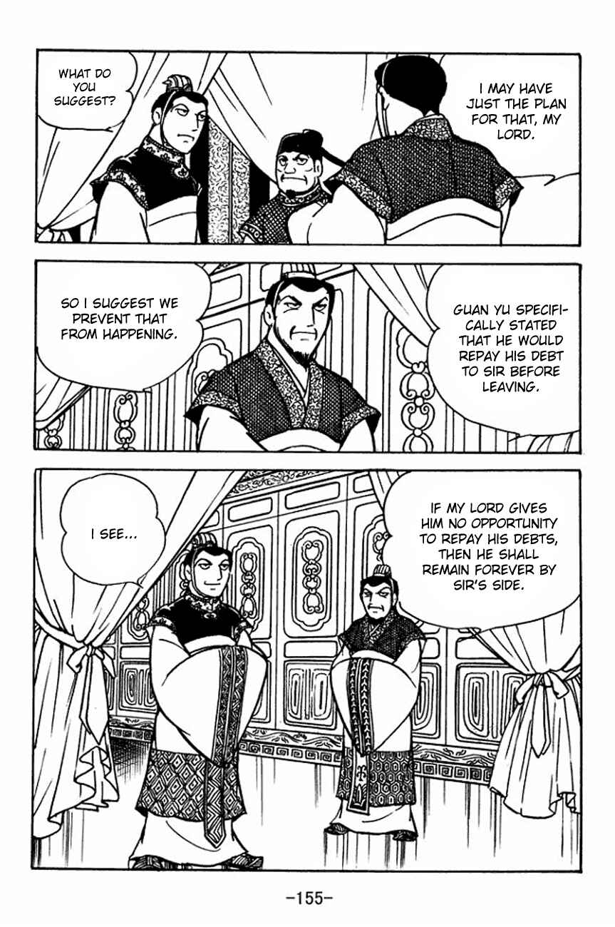Page 31 Chapter 92 Sangokushi