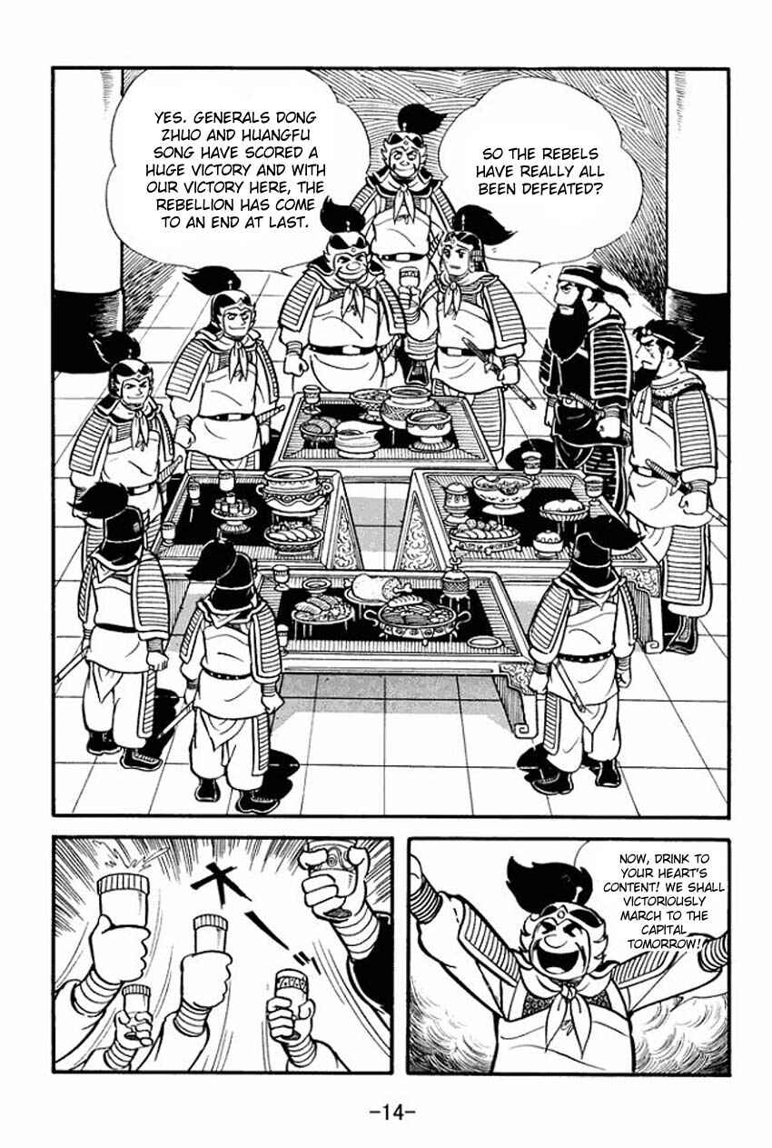 Page 12 Chapter 11 Sangokushi