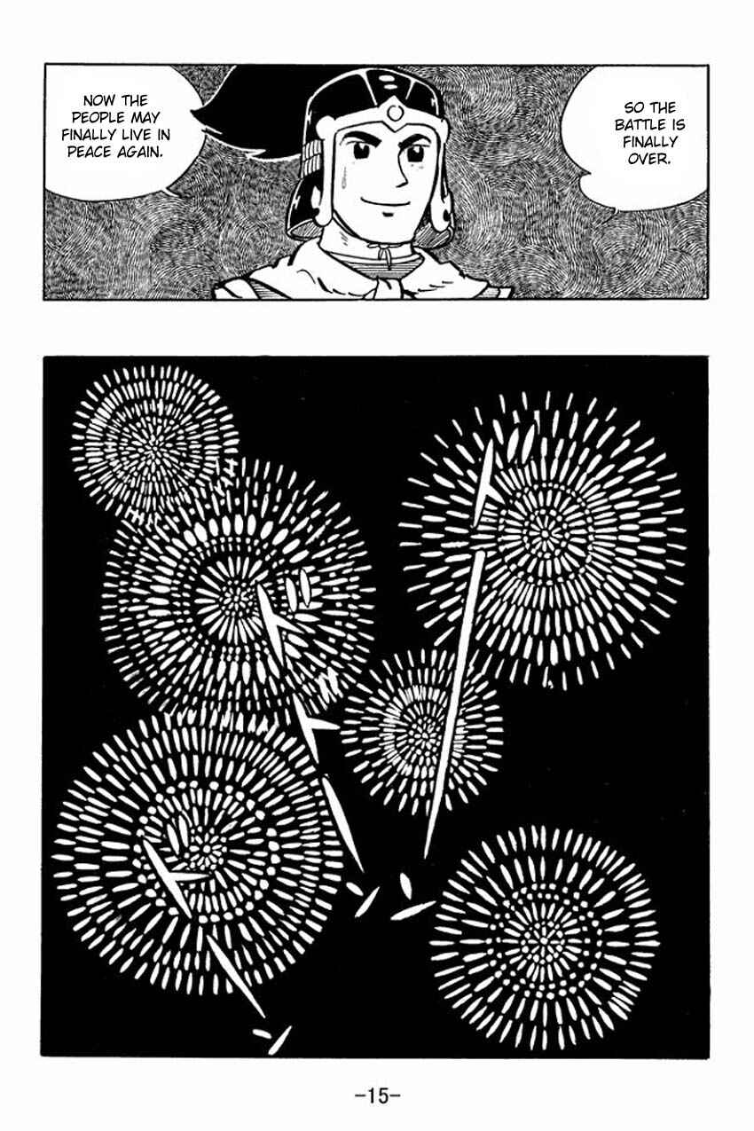 Page 13 Chapter 11 Sangokushi