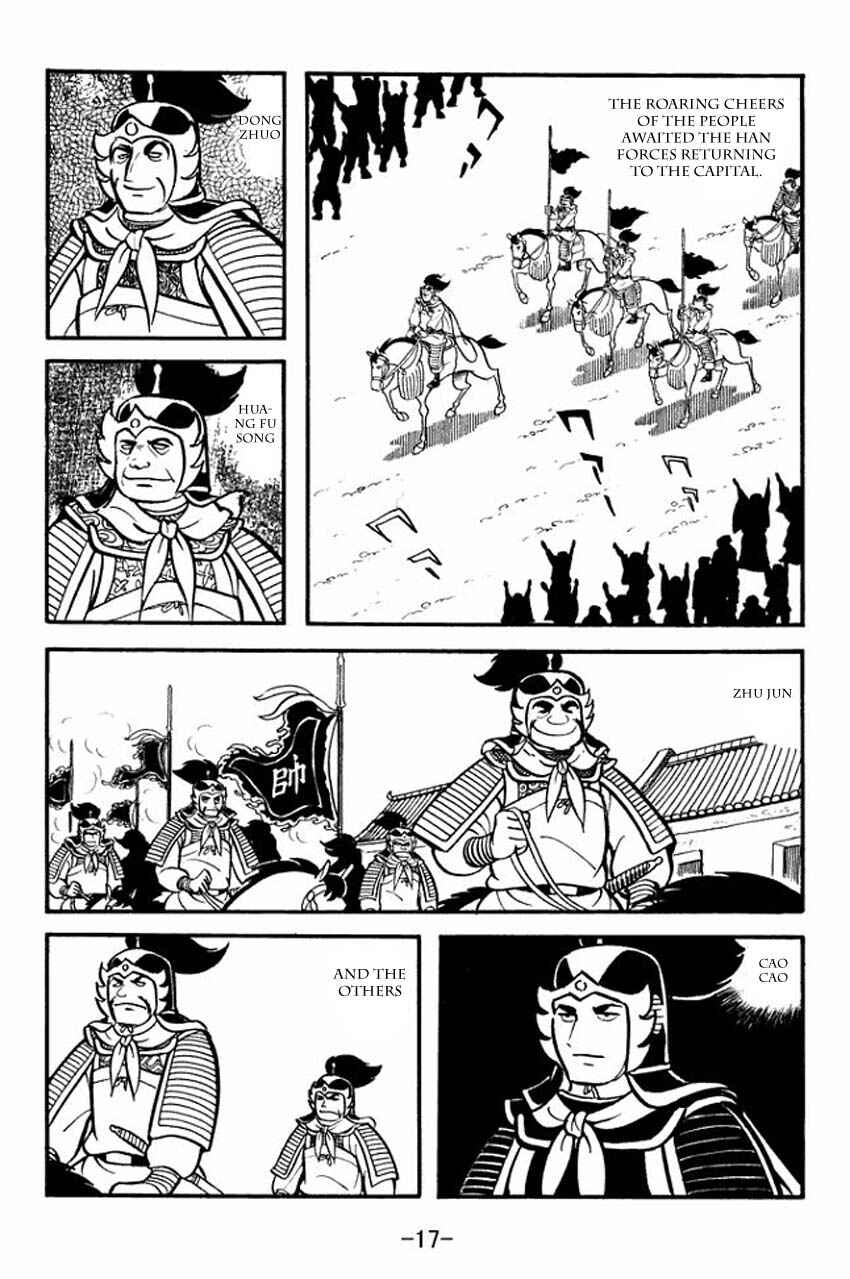 Page 15 Chapter 11 Sangokushi