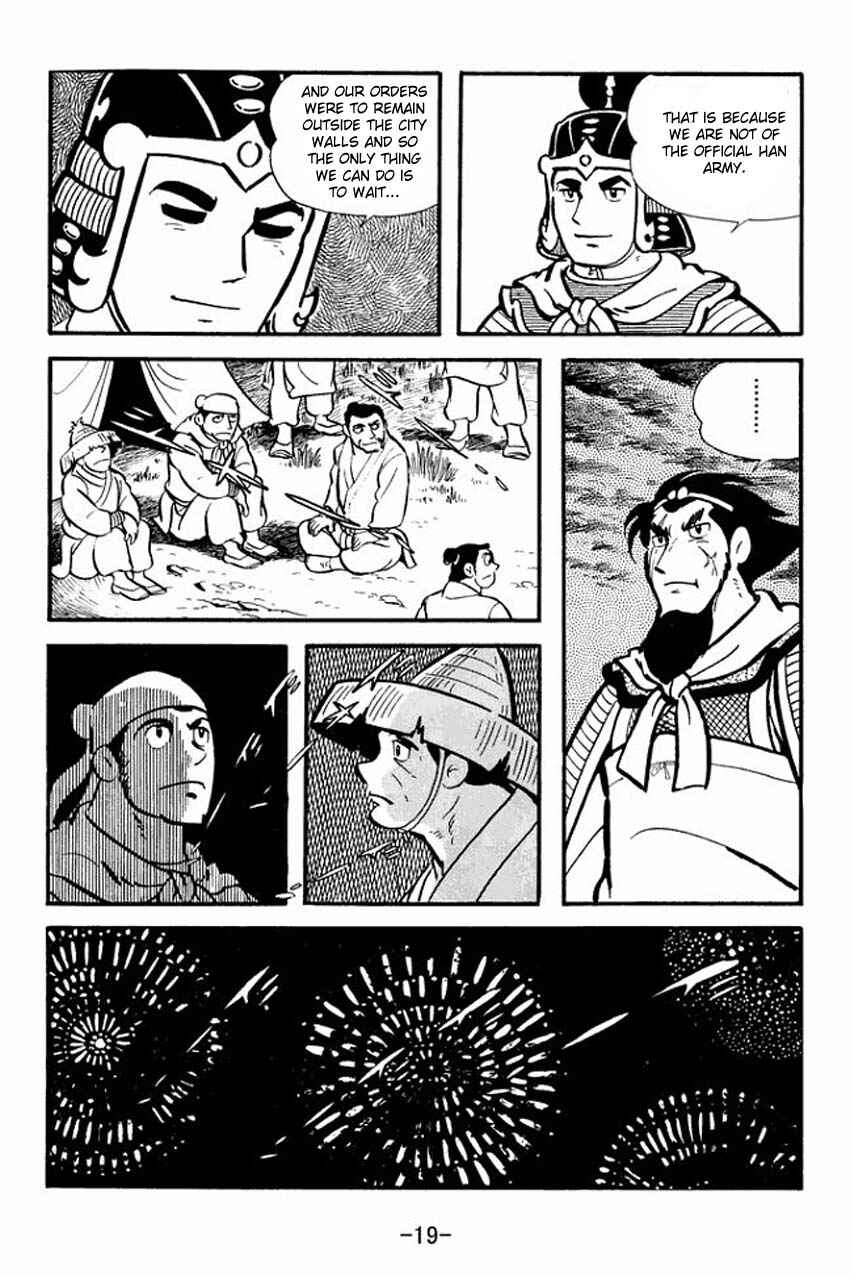 Page 17 Chapter 11 Sangokushi