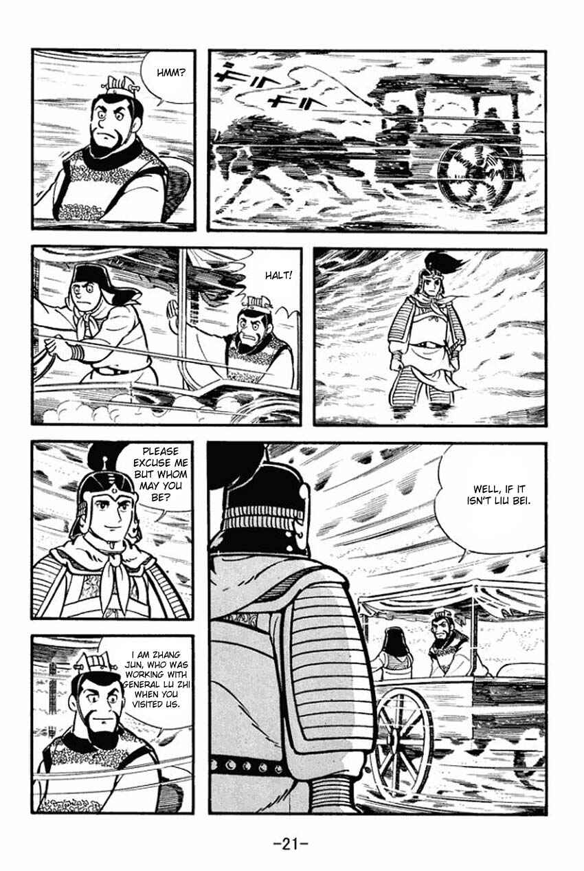 Page 19 Chapter 11 Sangokushi