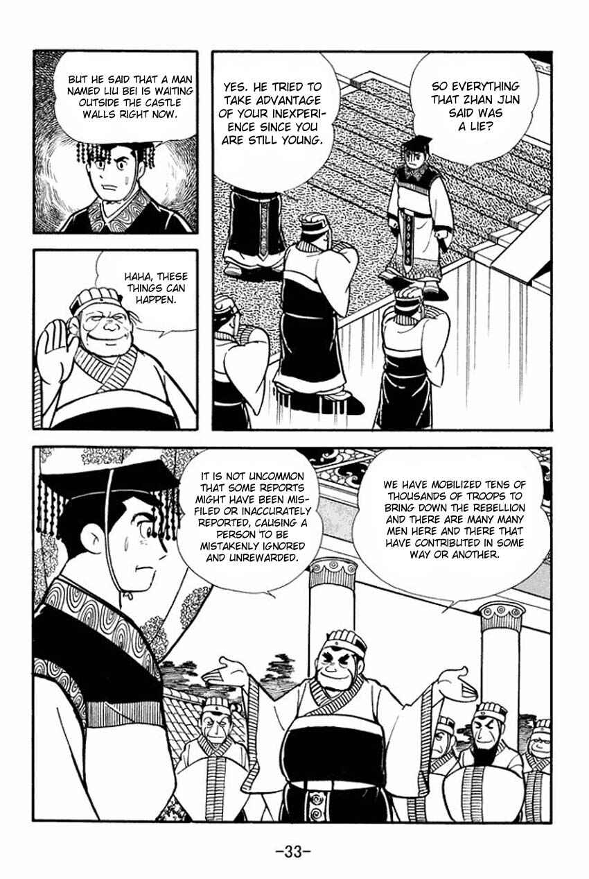 Page 31 Chapter 11 Sangokushi