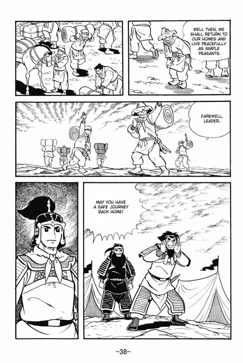 Page 36 Chapter 11 Sangokushi