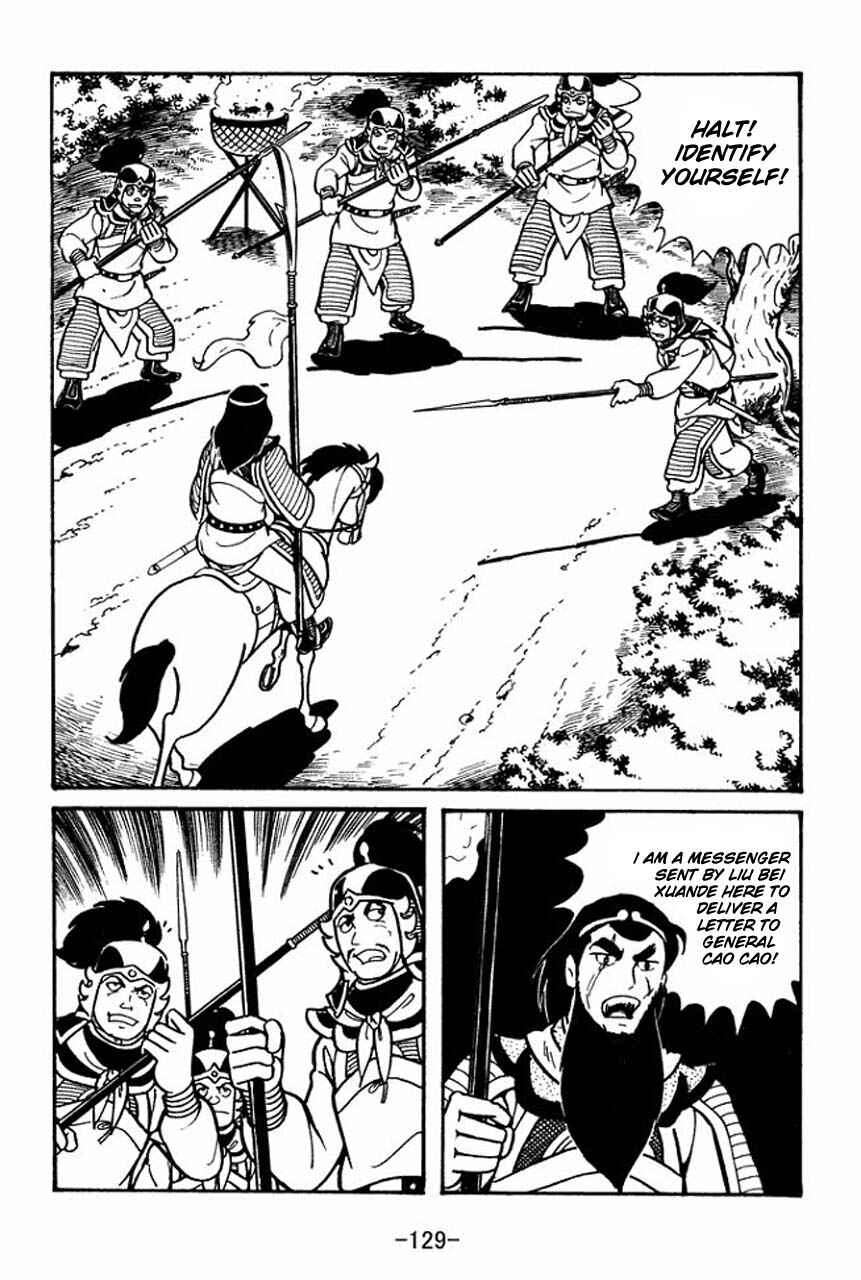 Page 22 Chapter 43 Sangokushi