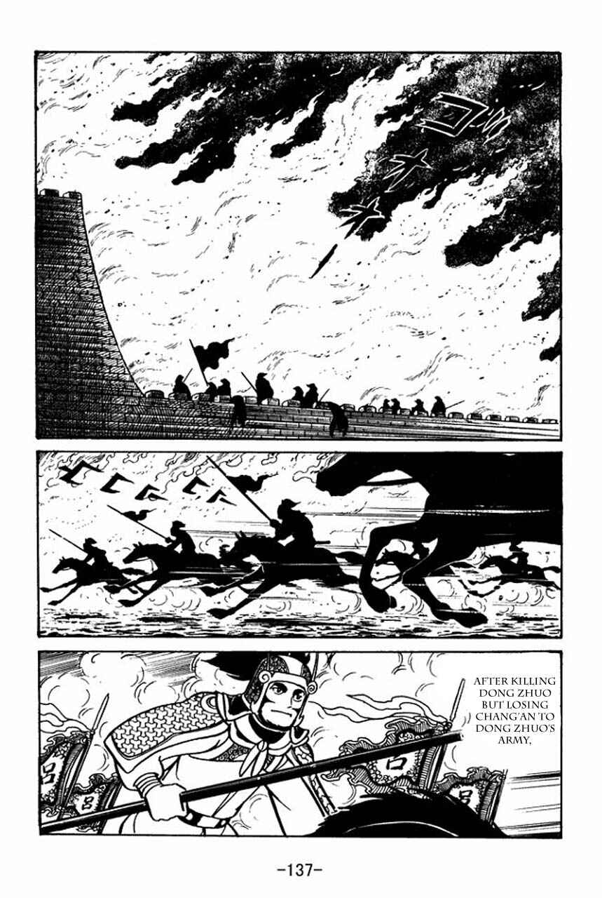 Page 30 Chapter 43 Sangokushi
