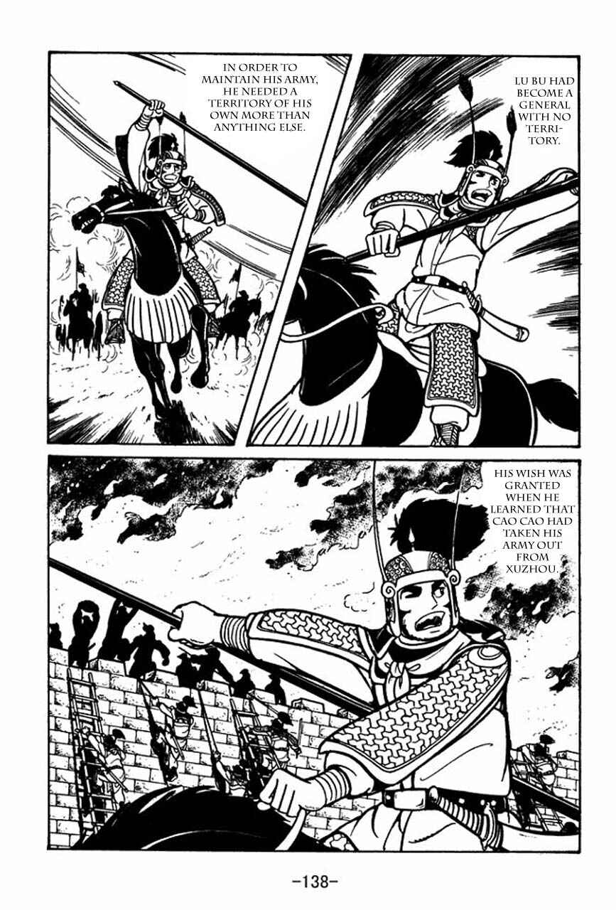 Page 31 Chapter 43 Sangokushi