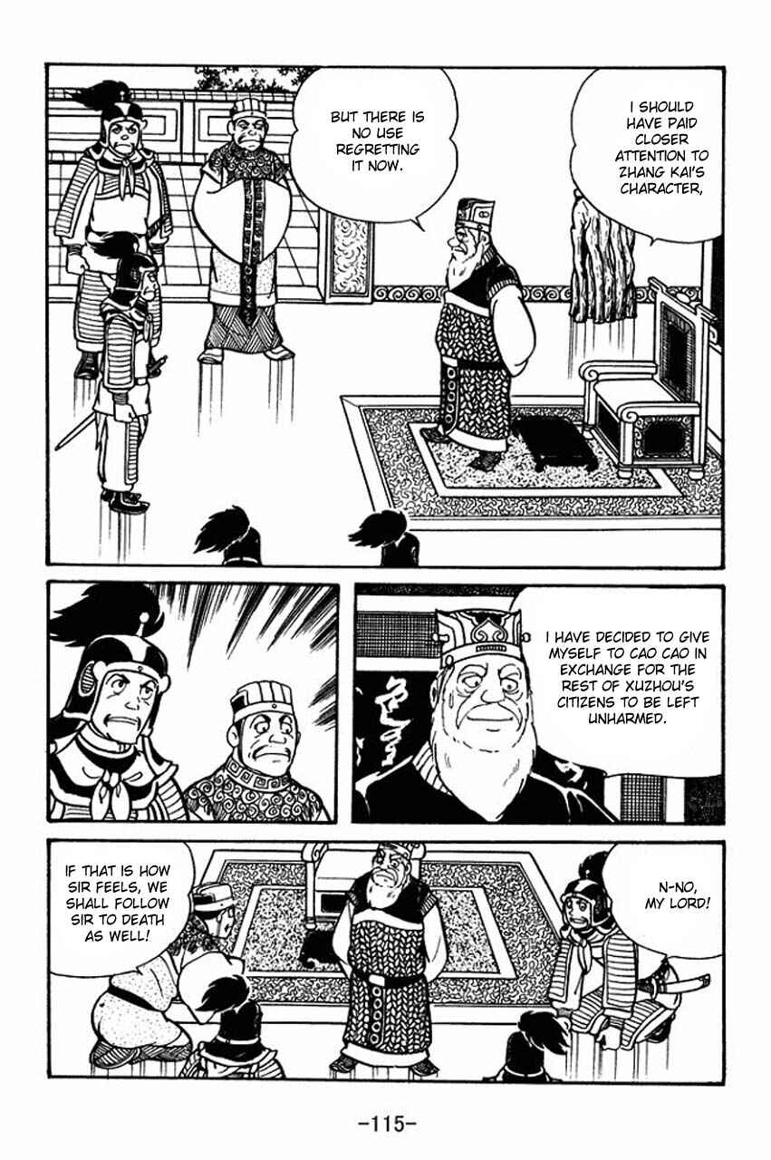 Page 8 Chapter 43 Sangokushi