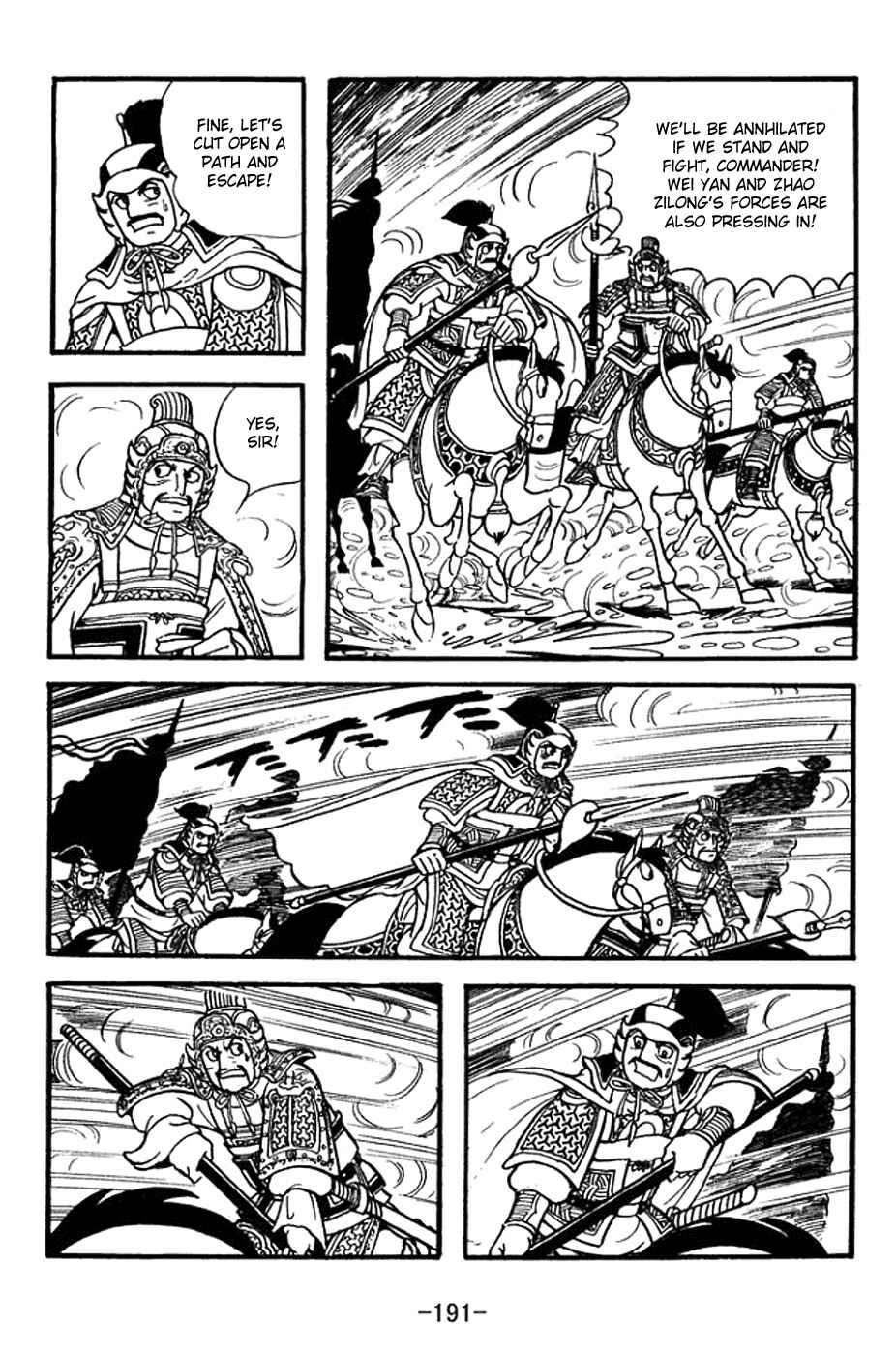 Page 14 Chapter 356 Sangokushi