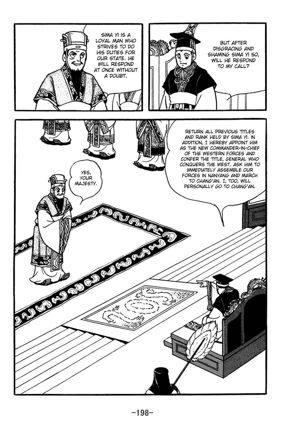 Page 21 Chapter 356 Sangokushi